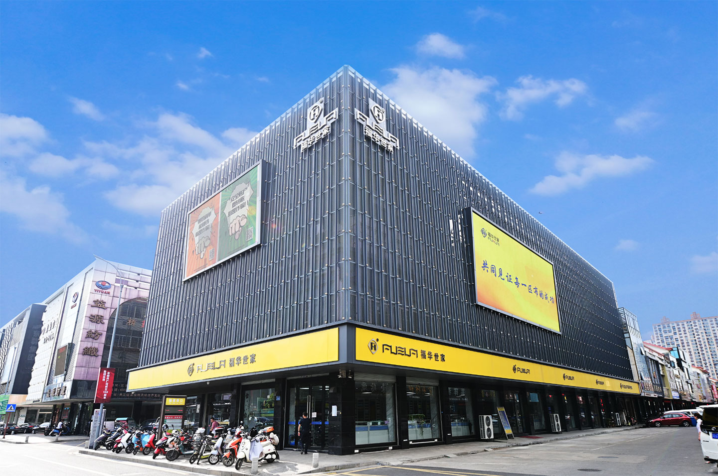 服務(wù)客戶(hù)踐出初心、推廣新品拓市場(chǎng)