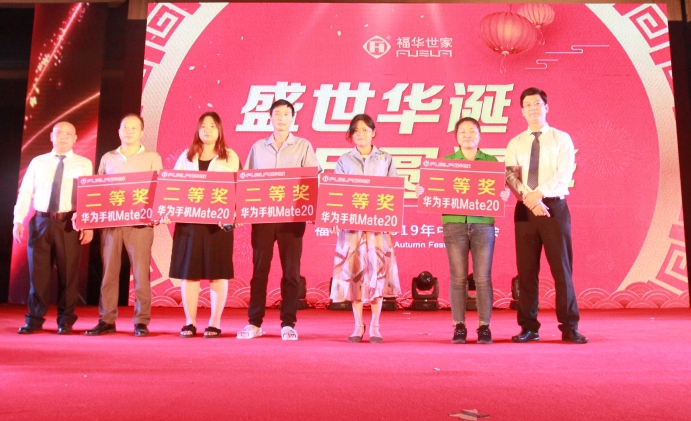 12、二等獎(jiǎng).jpg